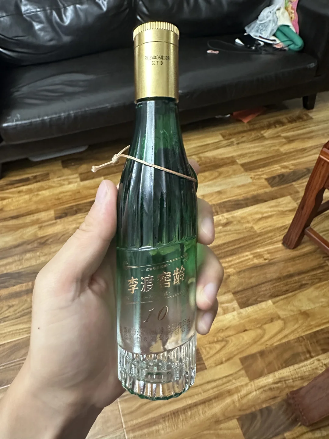今天是李渡