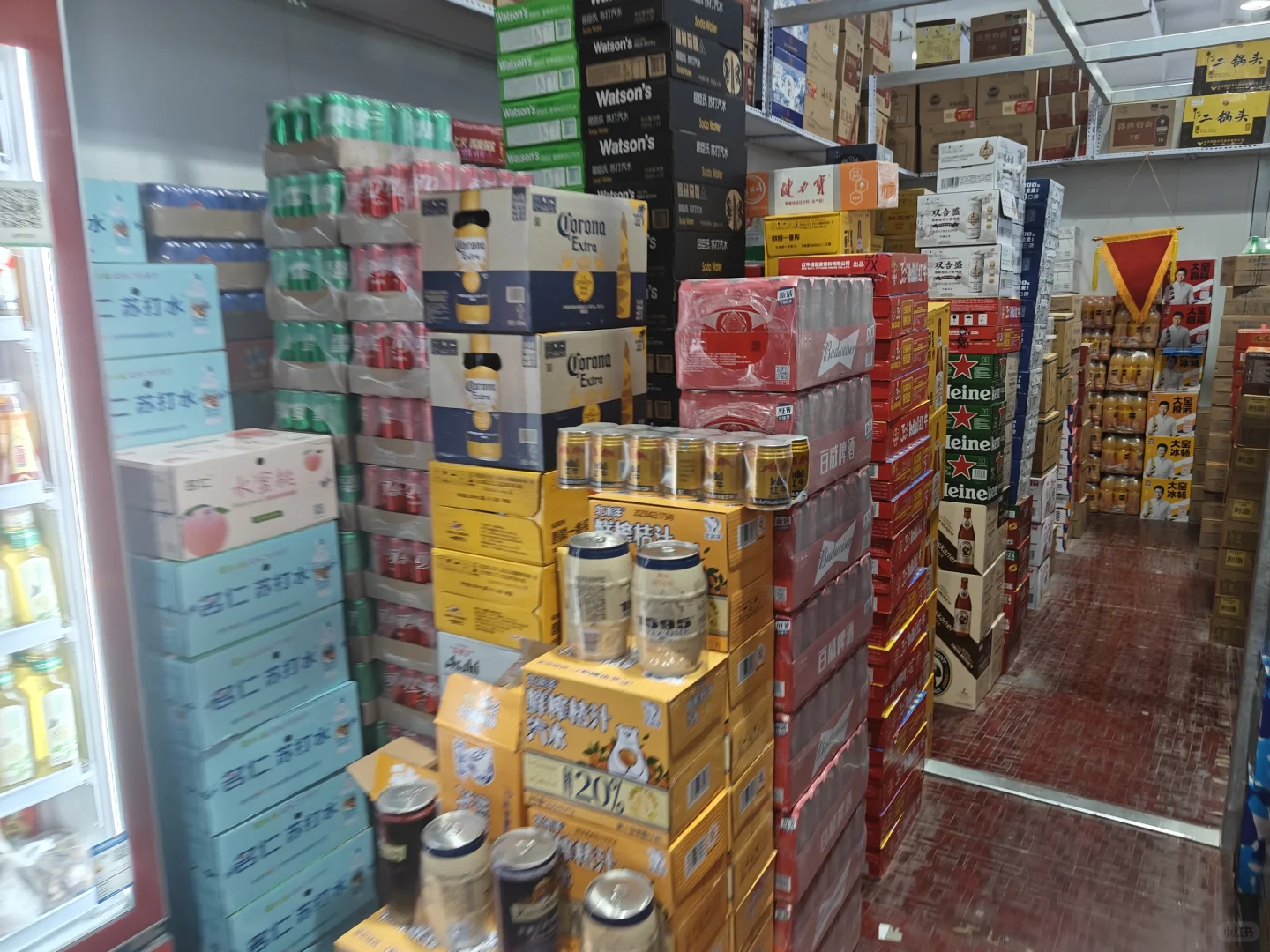 酒水批发，支持送货