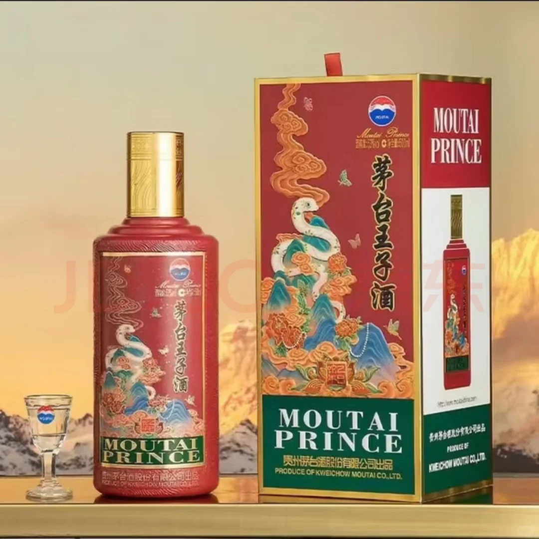 来聊一聊白酒的趋势吧