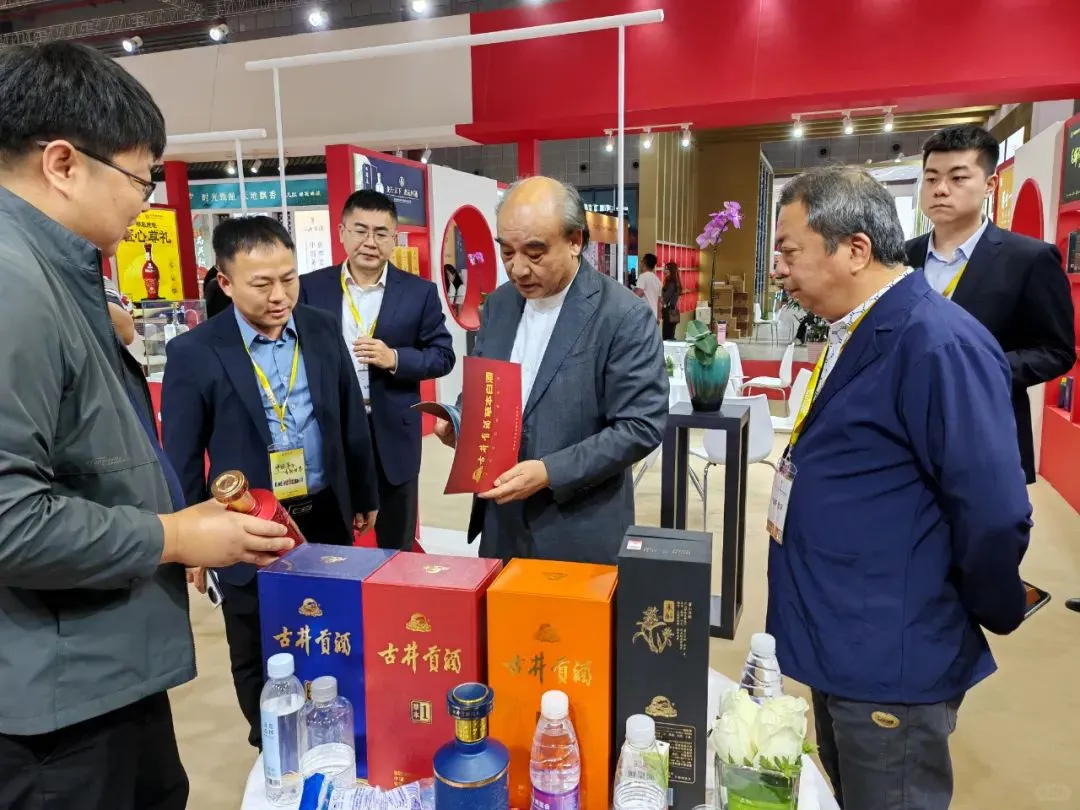?古井贡酒草本白酒：禁酒令下的黑马?