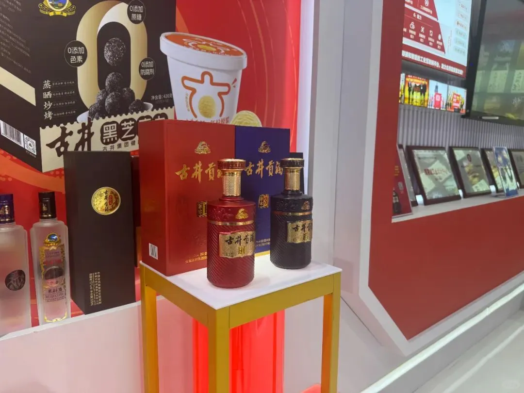 ?古井贡酒草本白酒：禁酒令下的黑马?