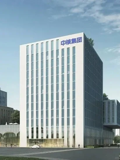 国央企真的缺人！中核集团多岗位?推