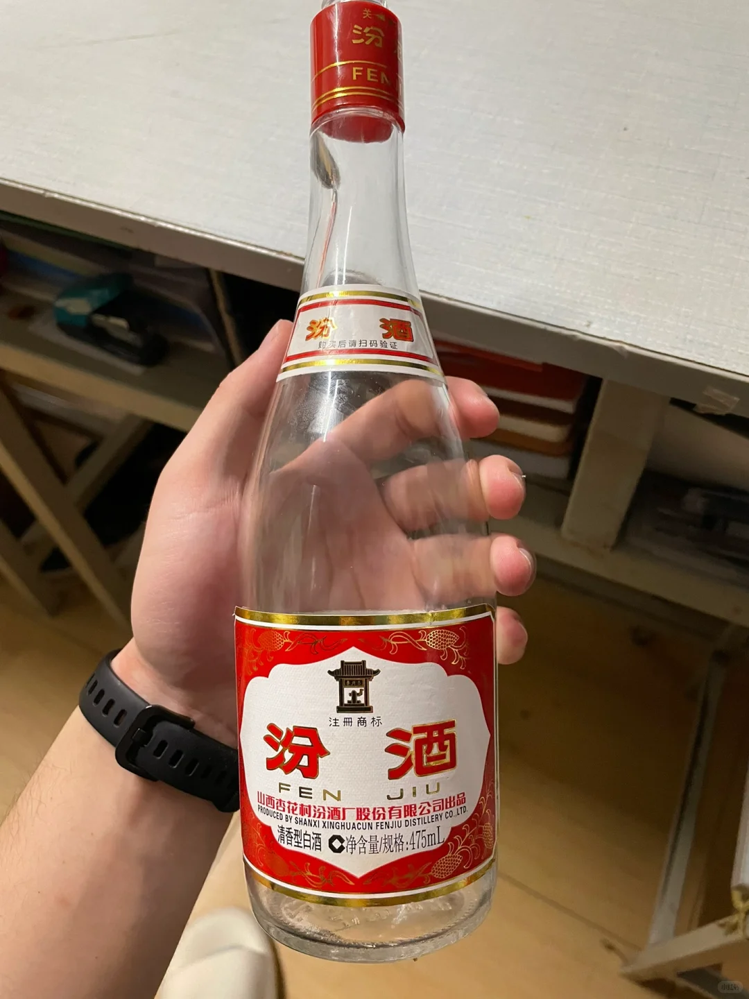 哥们的第一次喝白酒献给了…
