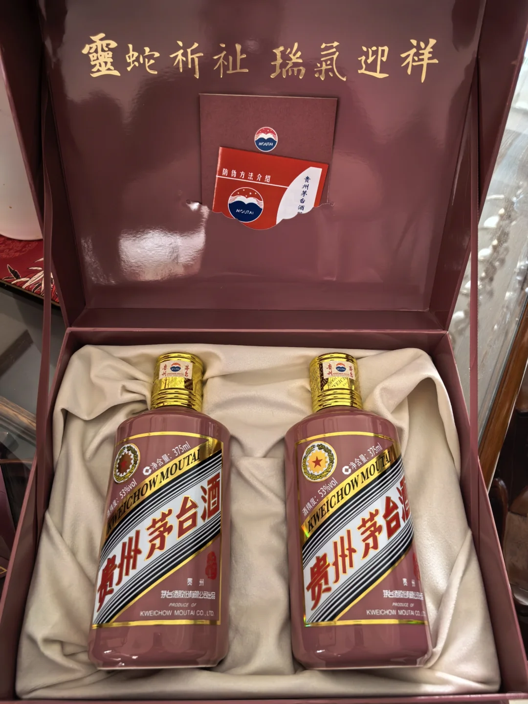 你们都在喝什么酒？！～～