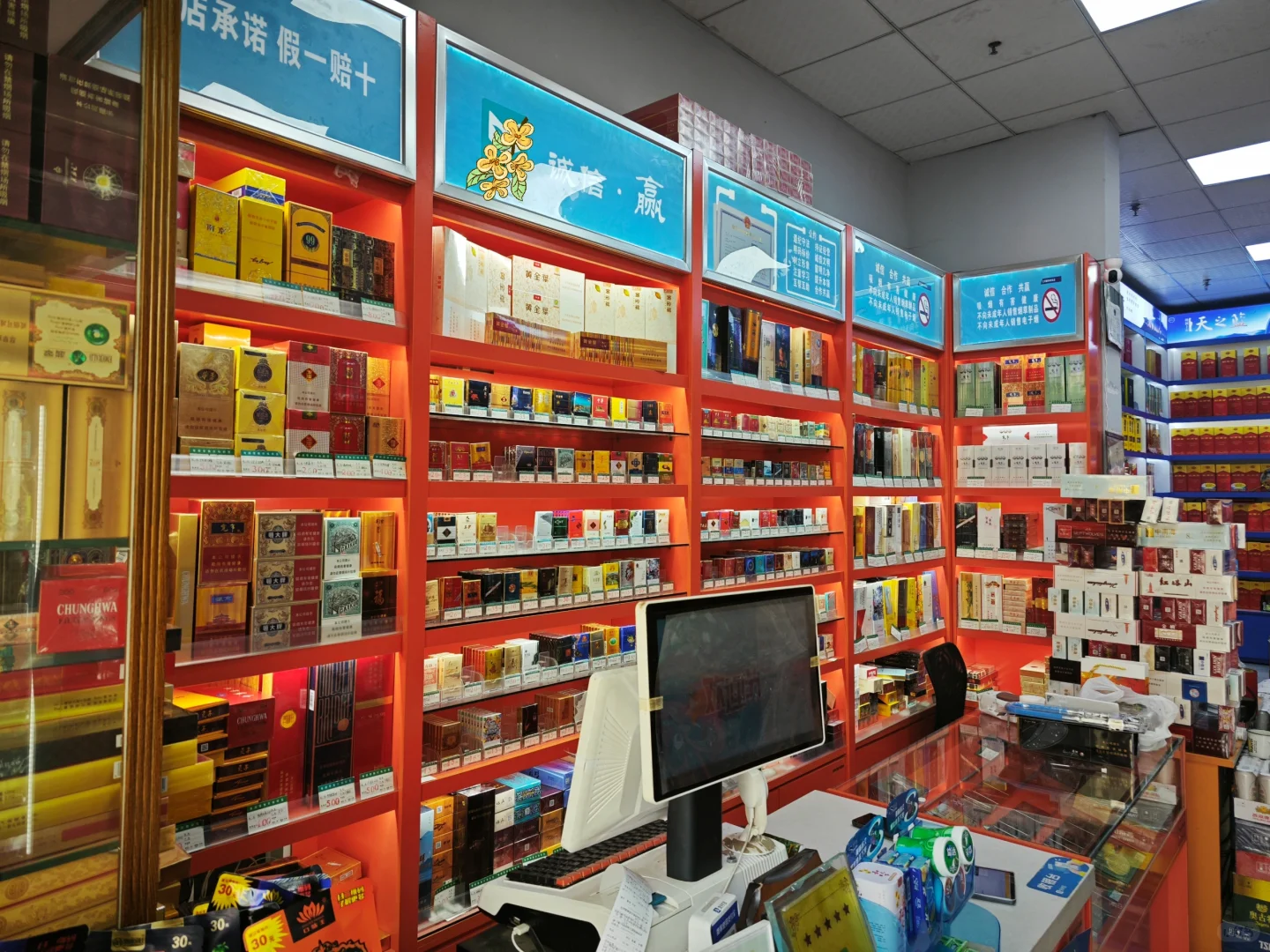 当再一个行业超过20年会是什么样？