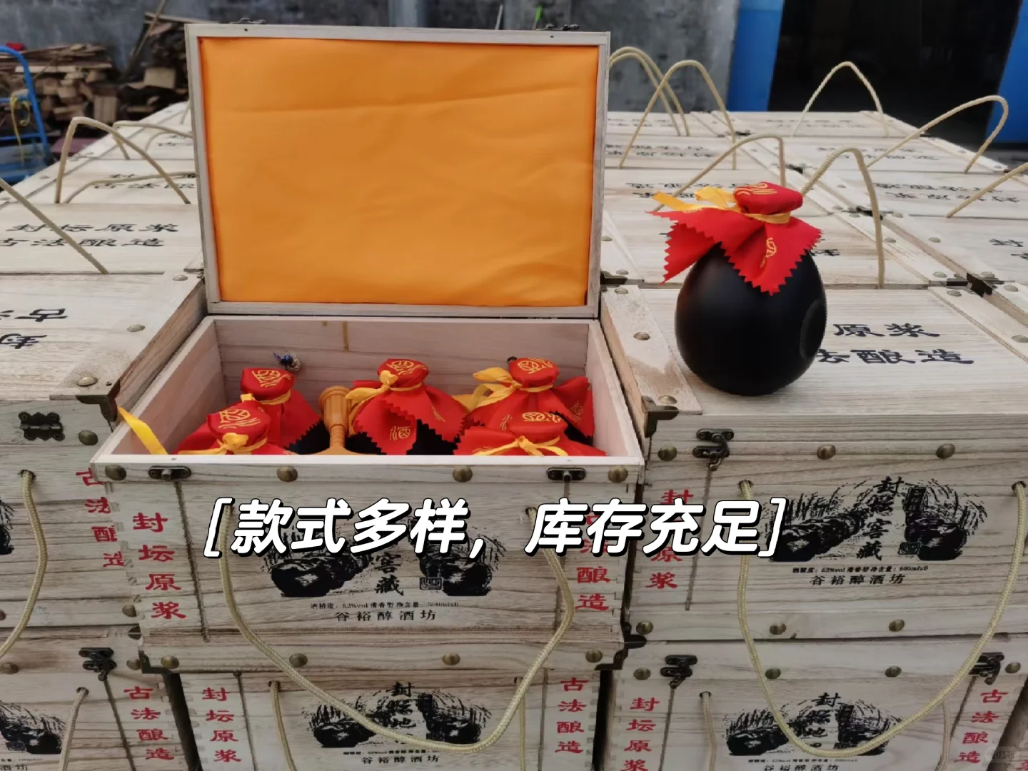 ?高粱的浪漫！纯粮酿出的“东方清香”