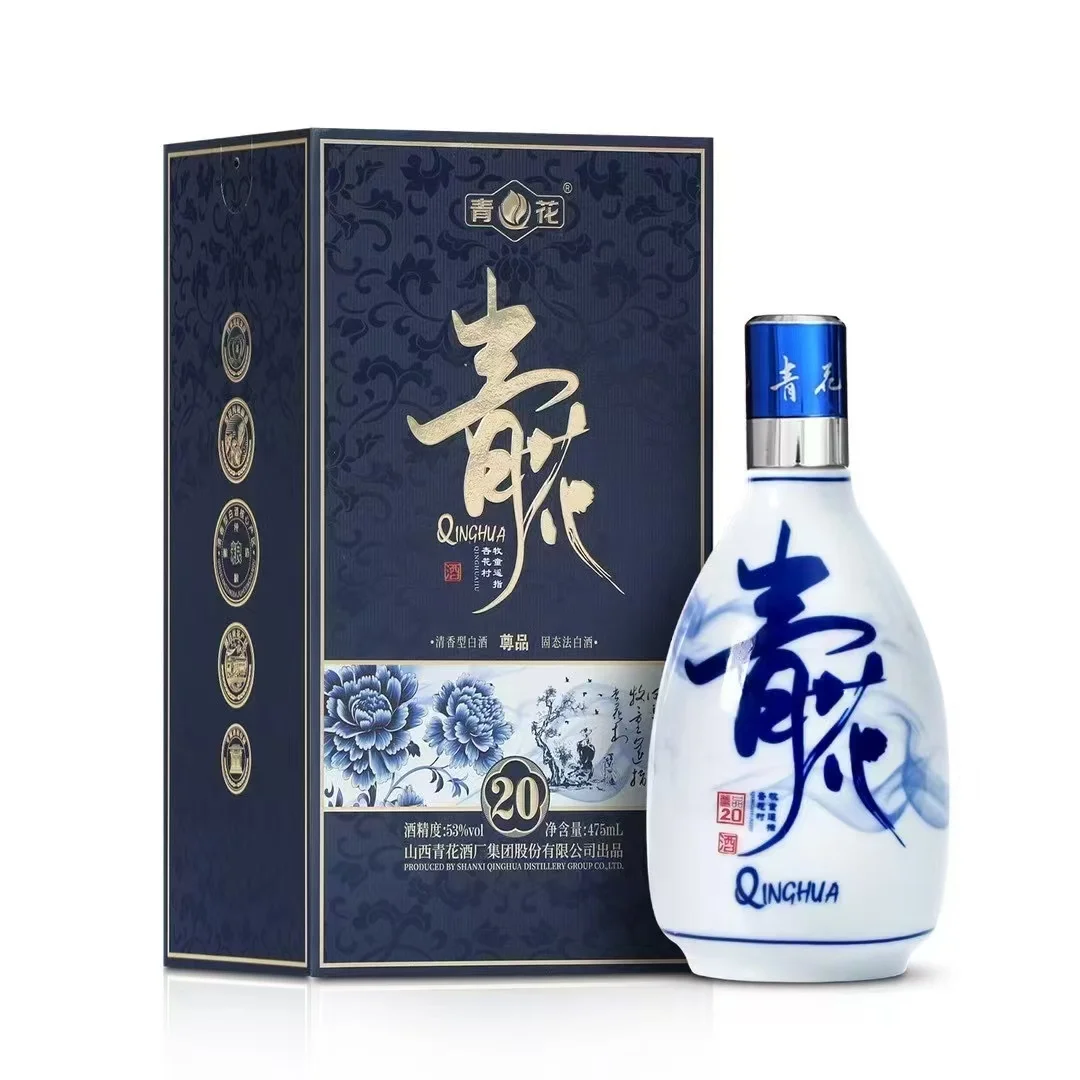 青花清香型白酒