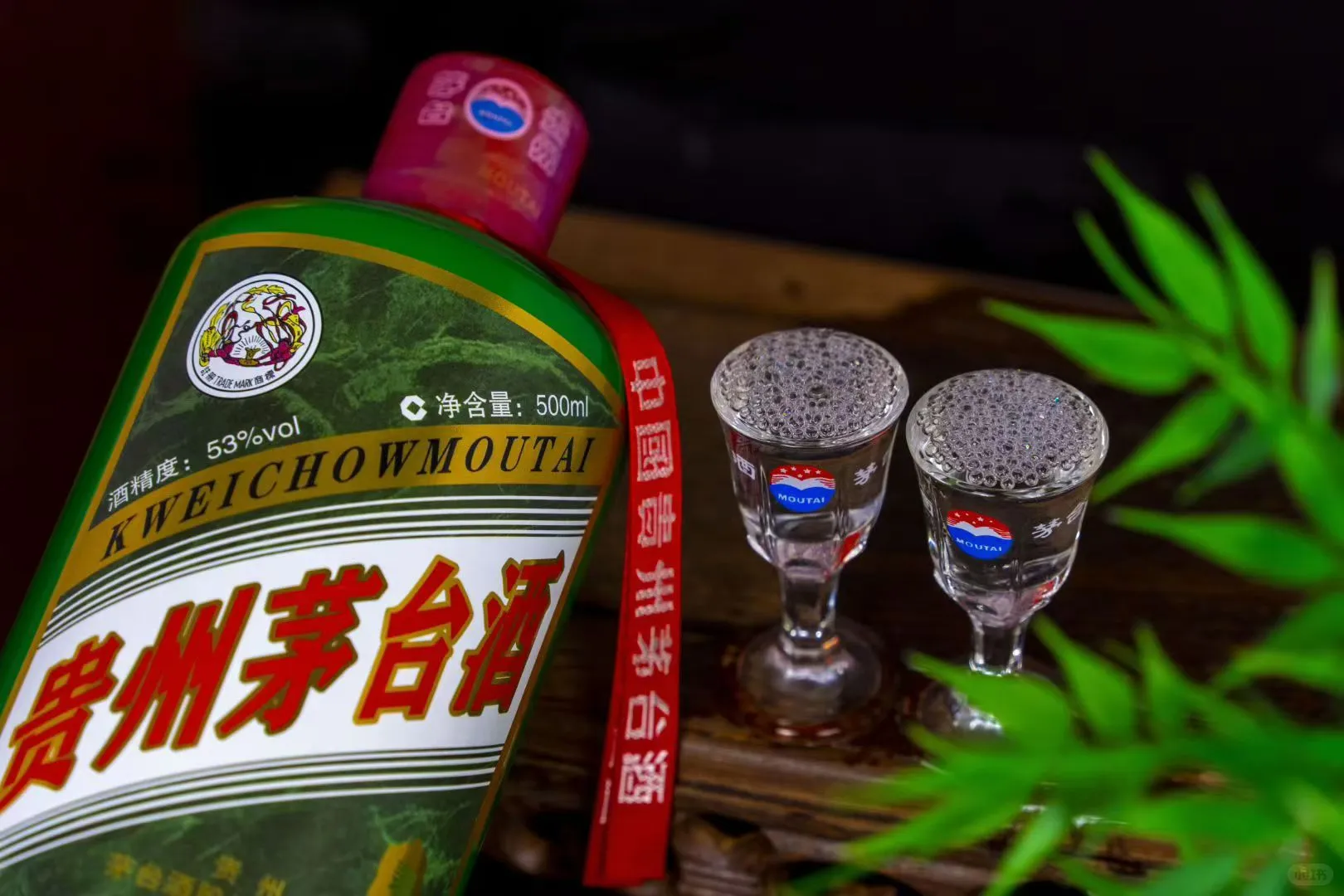 翡翠茅台