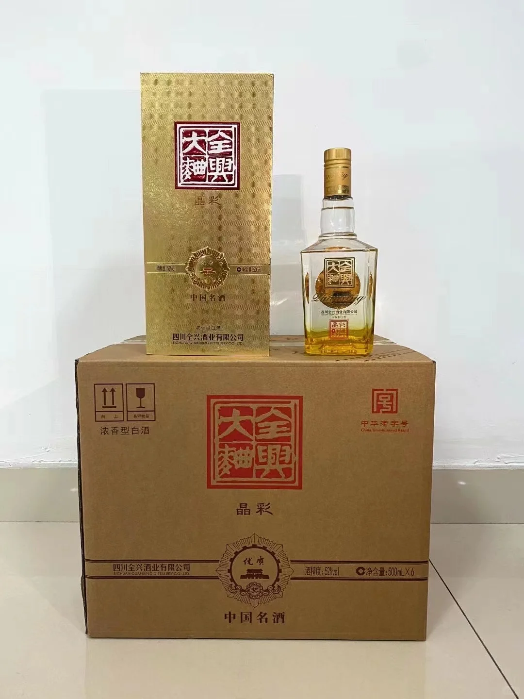 来聊一聊白酒的趋势吧