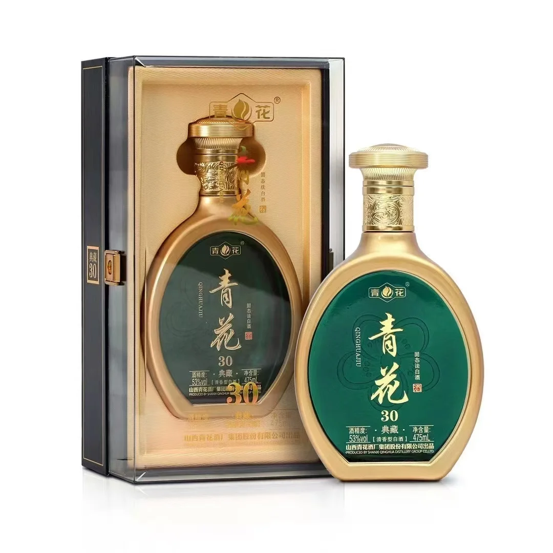 青花清香型白酒