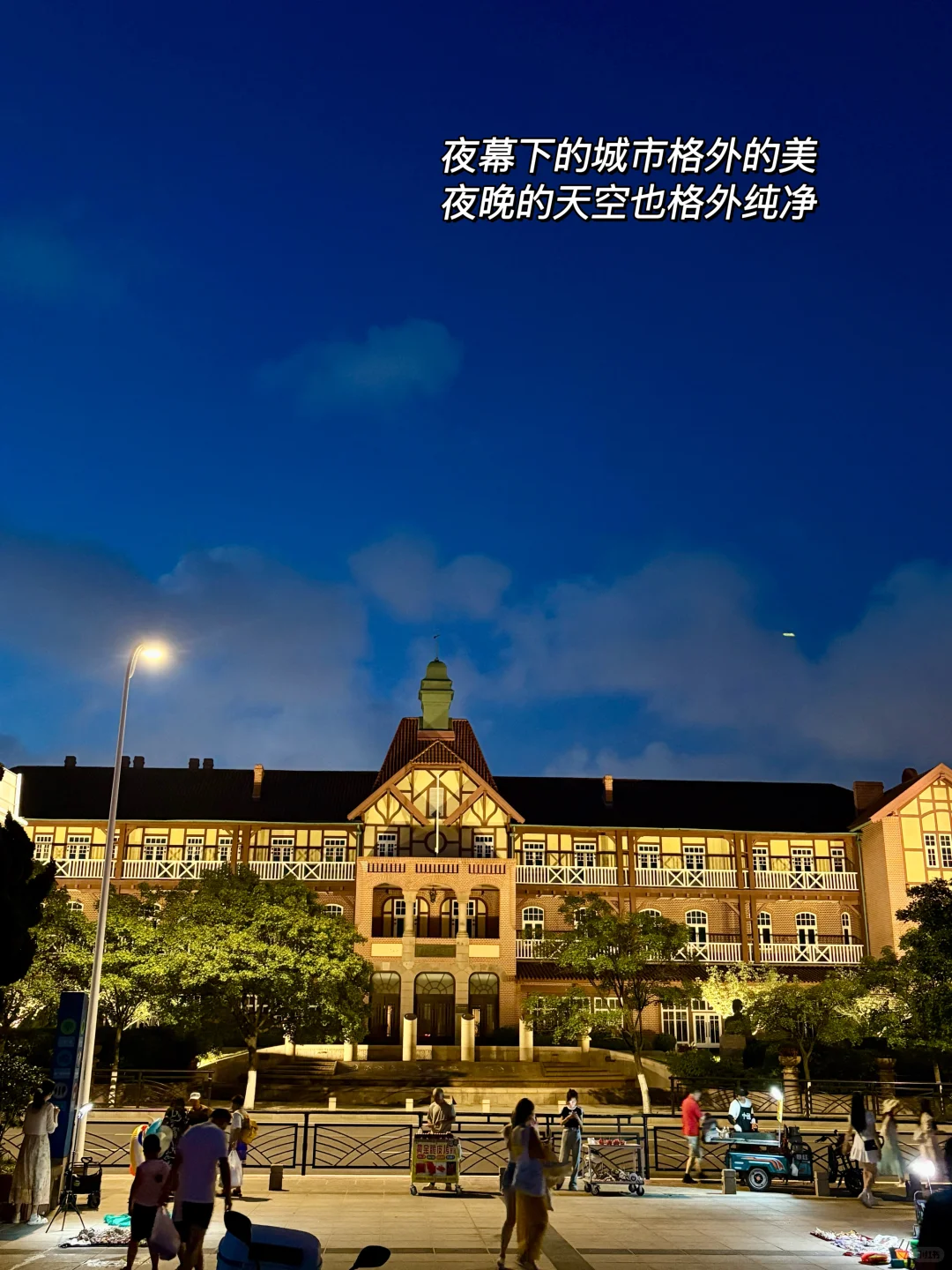 夏日微醺仪式：一杯冰爽果酒，一扫盛夏的疲惫