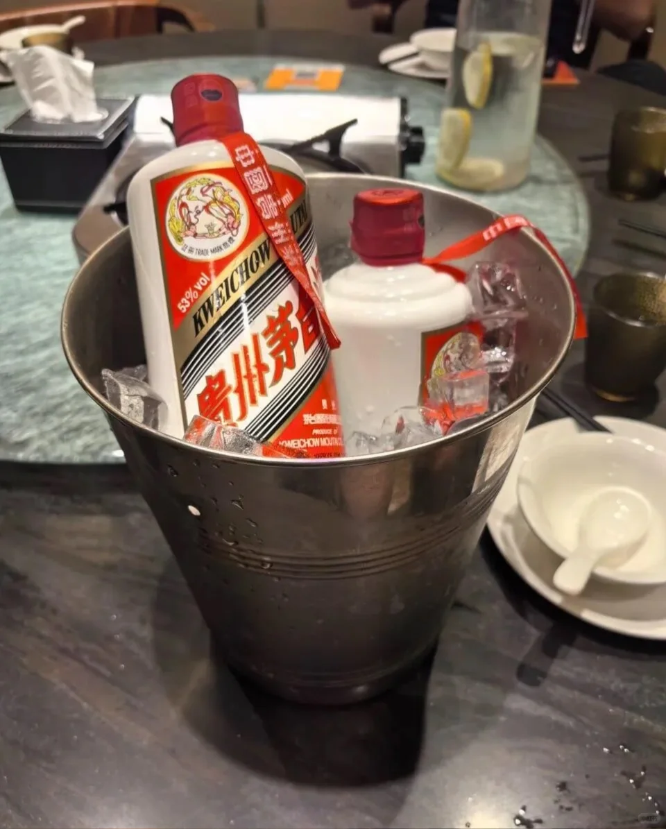 白酒局