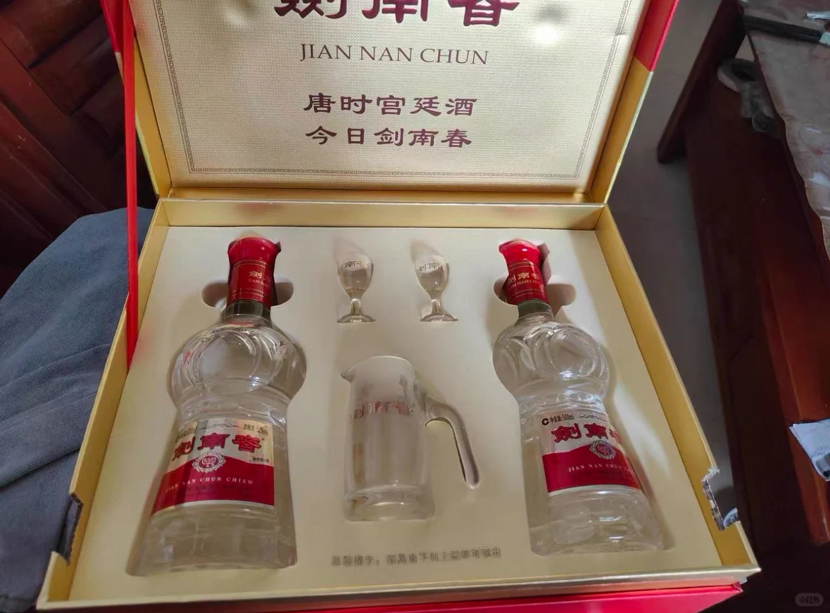中国海运白酒到澳洲集运测评：顺利签收??