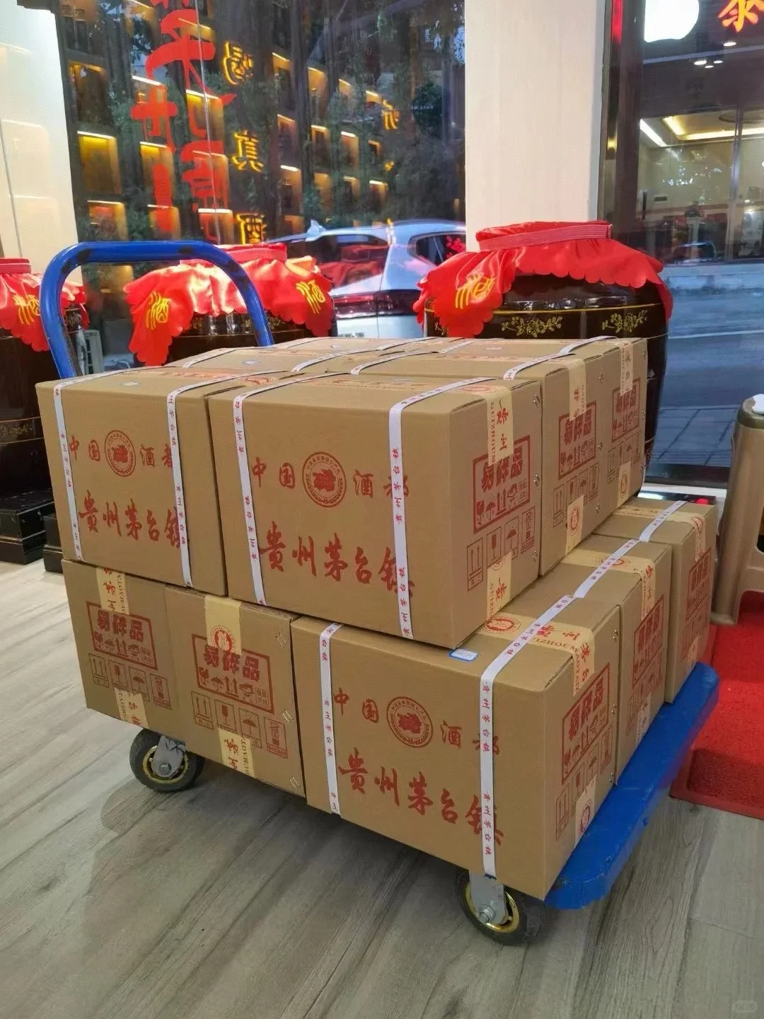 存了一辈子的酒，终于开瓶了