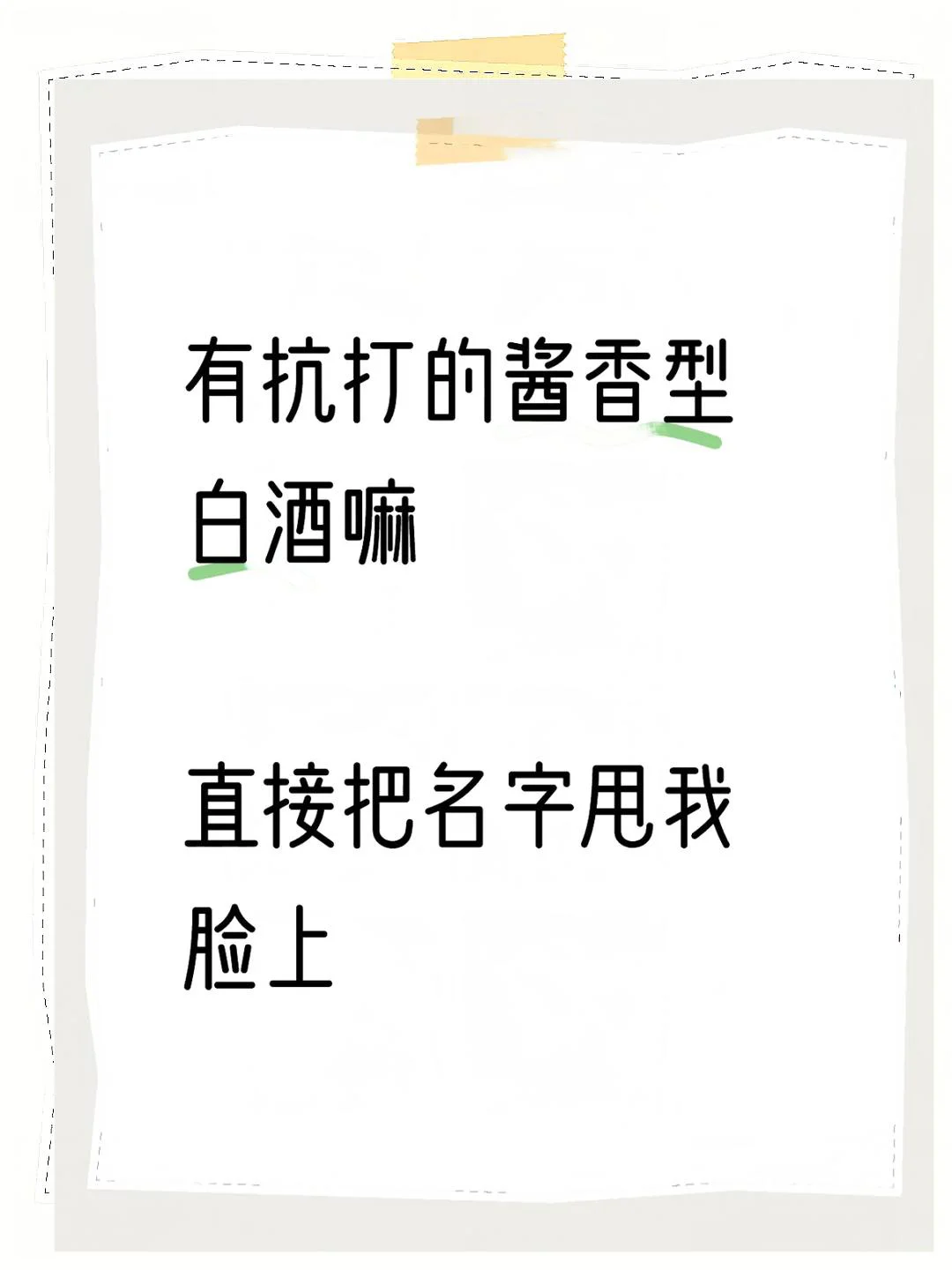 有大佬推荐一手吗？
