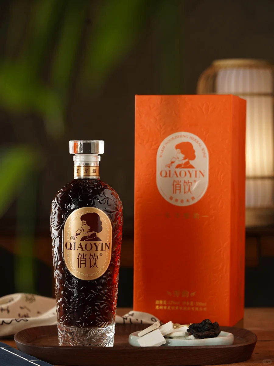 红酒寒白酒烈，这才是适合东方女性的酒饮