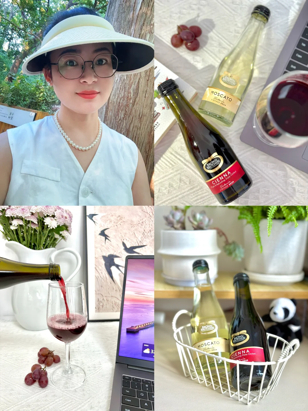 夏日微醺仪式：一杯冰爽果酒，一扫盛夏的疲惫