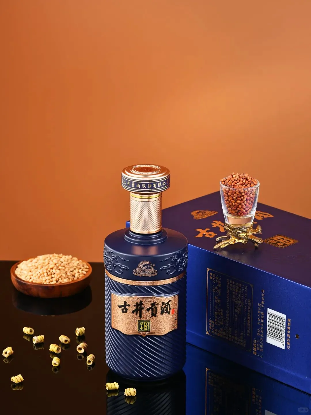 ?古井贡酒草本白酒：禁酒令下的黑马?