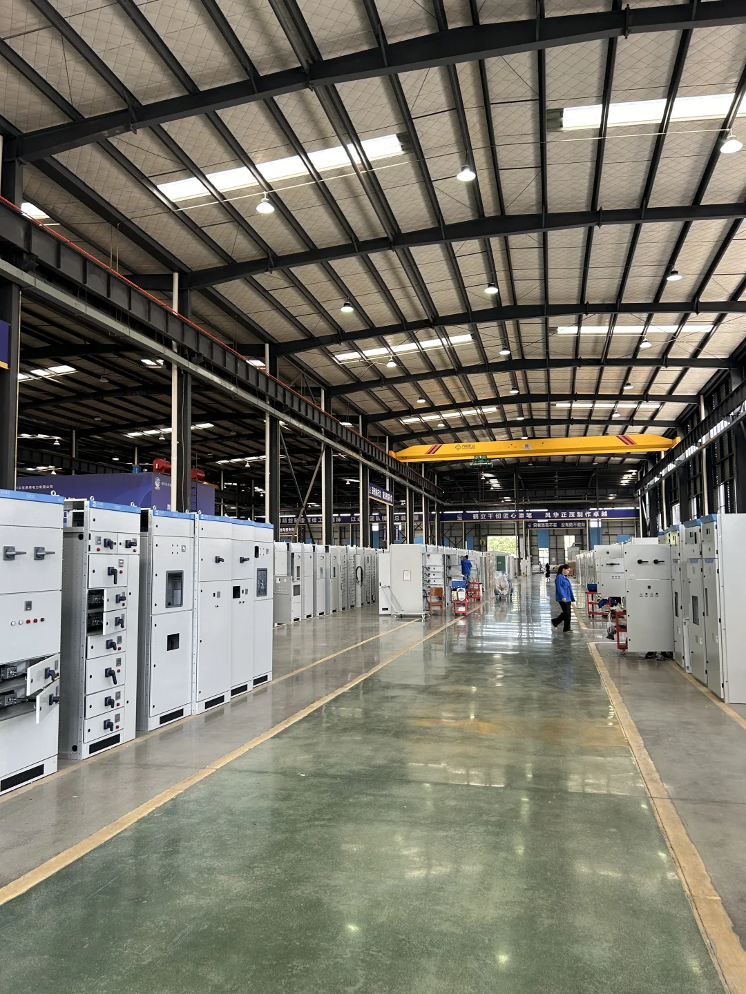 自家电气设备工厂