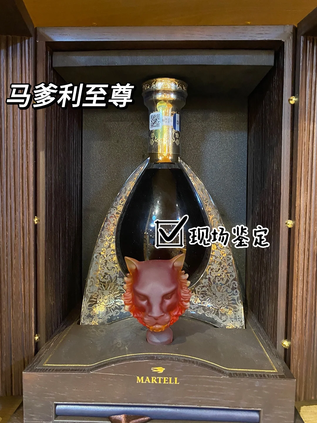 珠三角宝藏店，✌️✌️高价回收闲置名酒