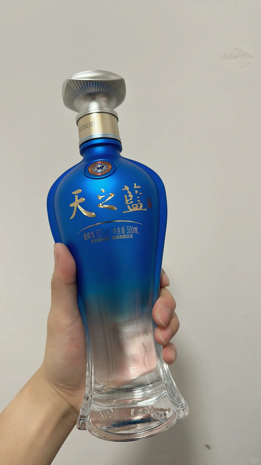一直觉得汾酒好喝，第一口这个下去太绝了