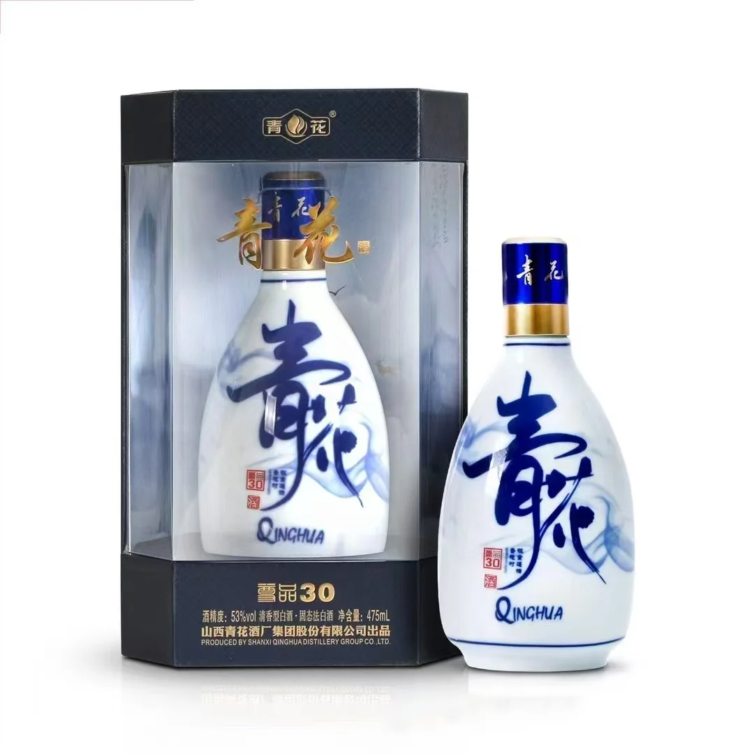 青花清香型白酒