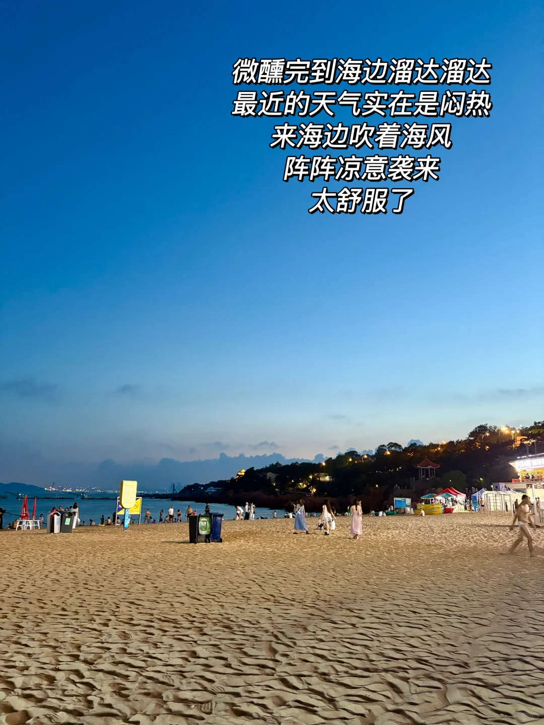 夏日微醺仪式：一杯冰爽果酒，一扫盛夏的疲惫