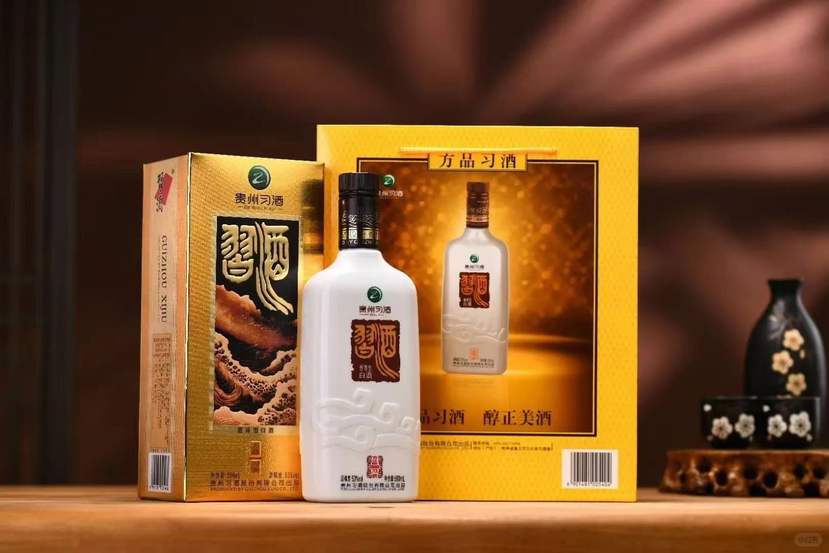 来聊一聊白酒的趋势吧