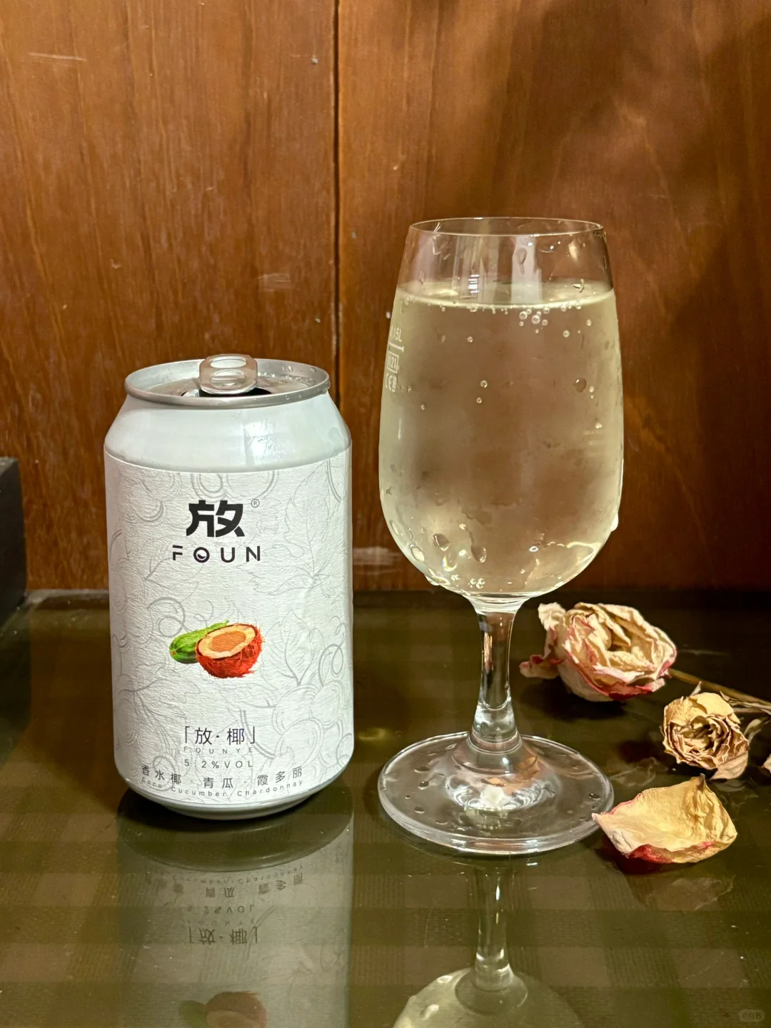 是精酿?还是葡萄酒?？