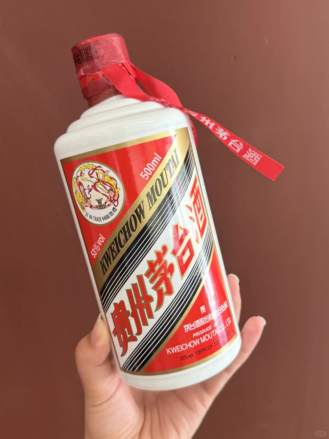 关于茅台，我只想说……