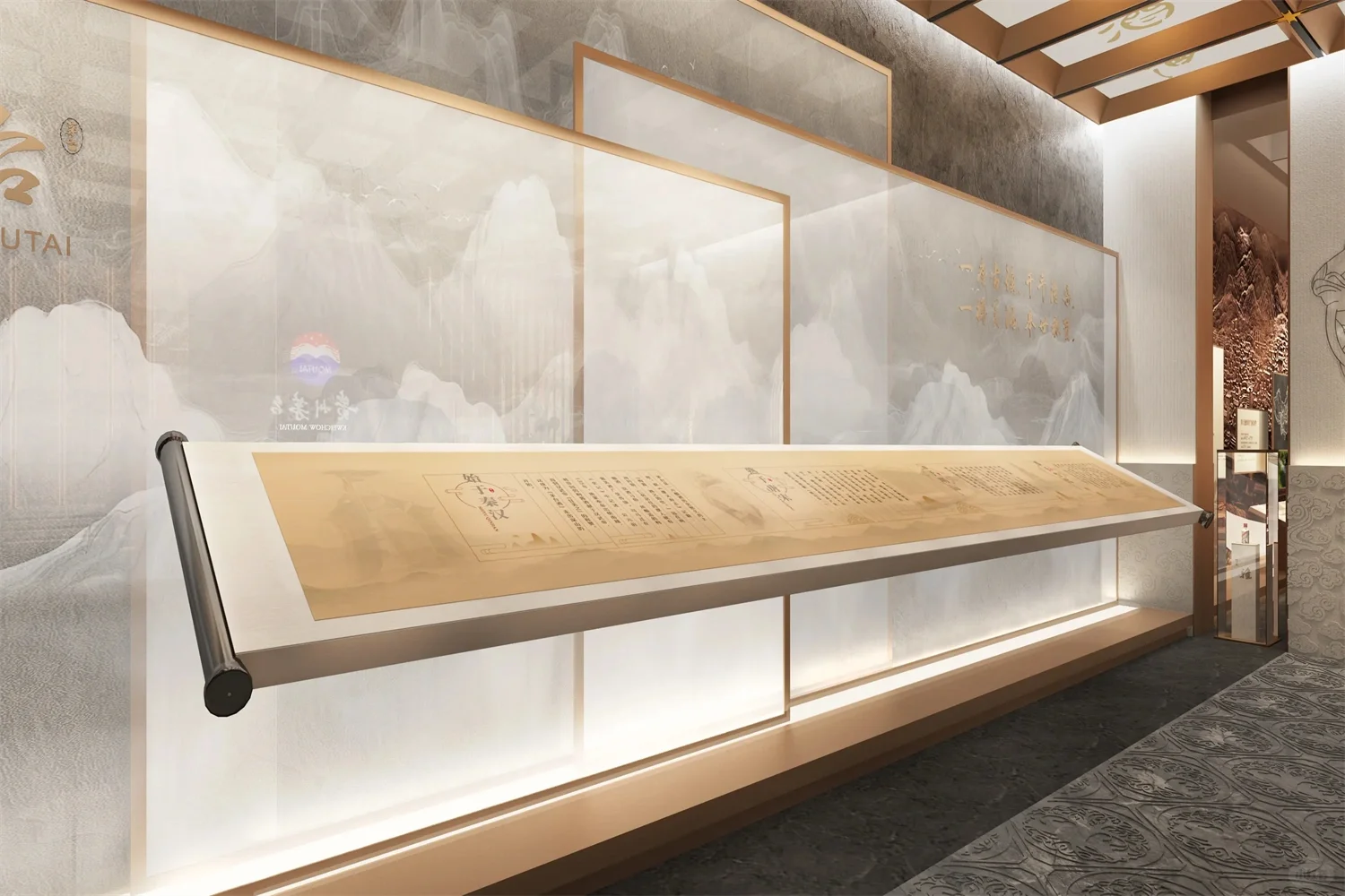 茅台文化体验展馆·展厅设计|高级定制展览