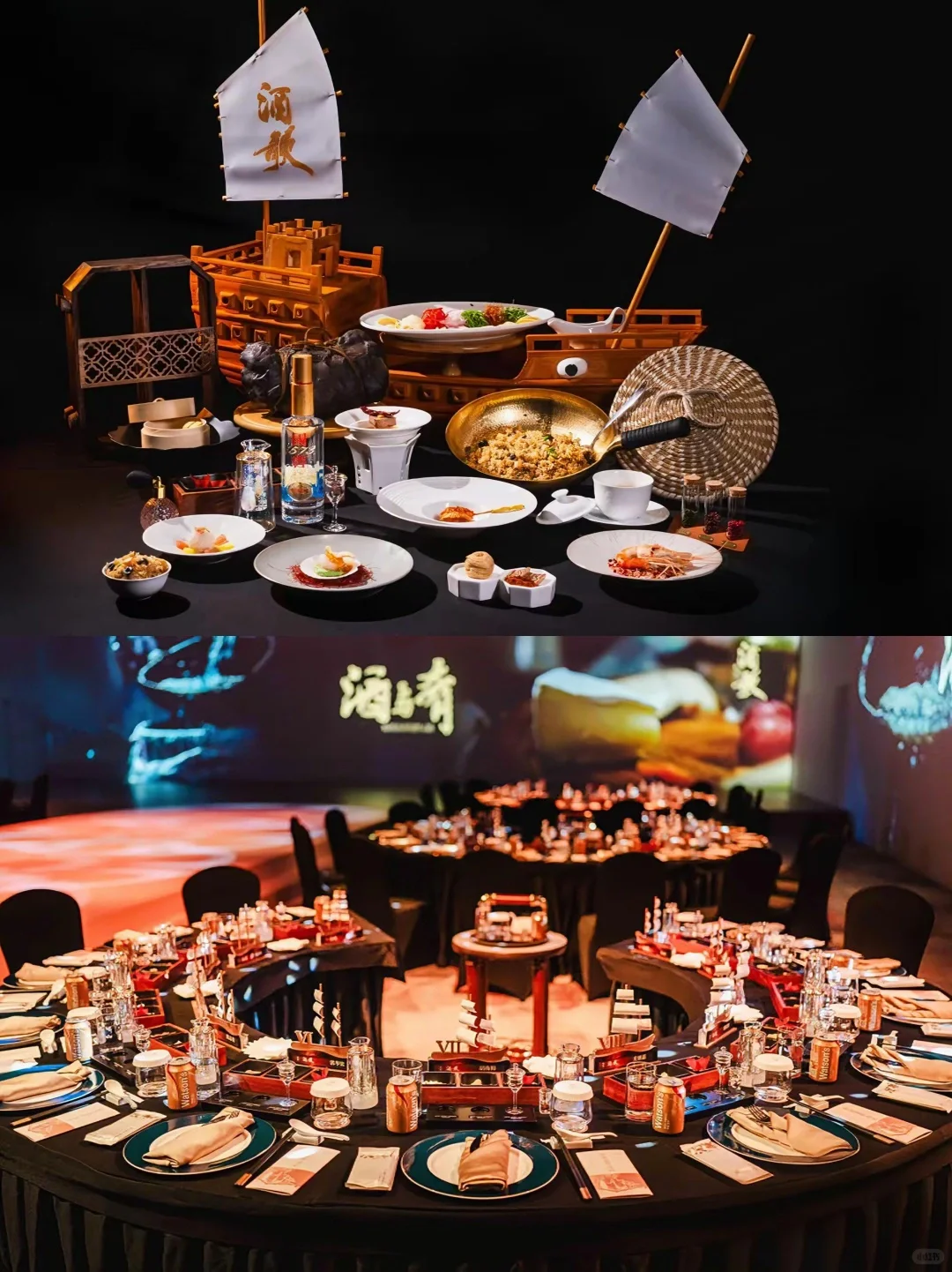 国窖1573&隐龙谷 | 时光酿就的山水之宴?