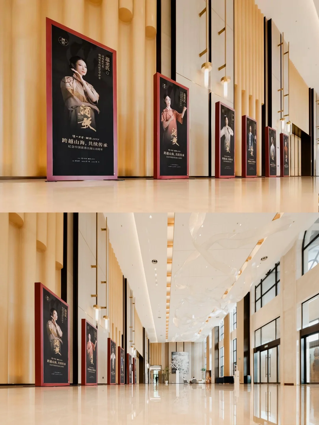 国窖1573&隐龙谷 | 时光酿就的山水之宴?