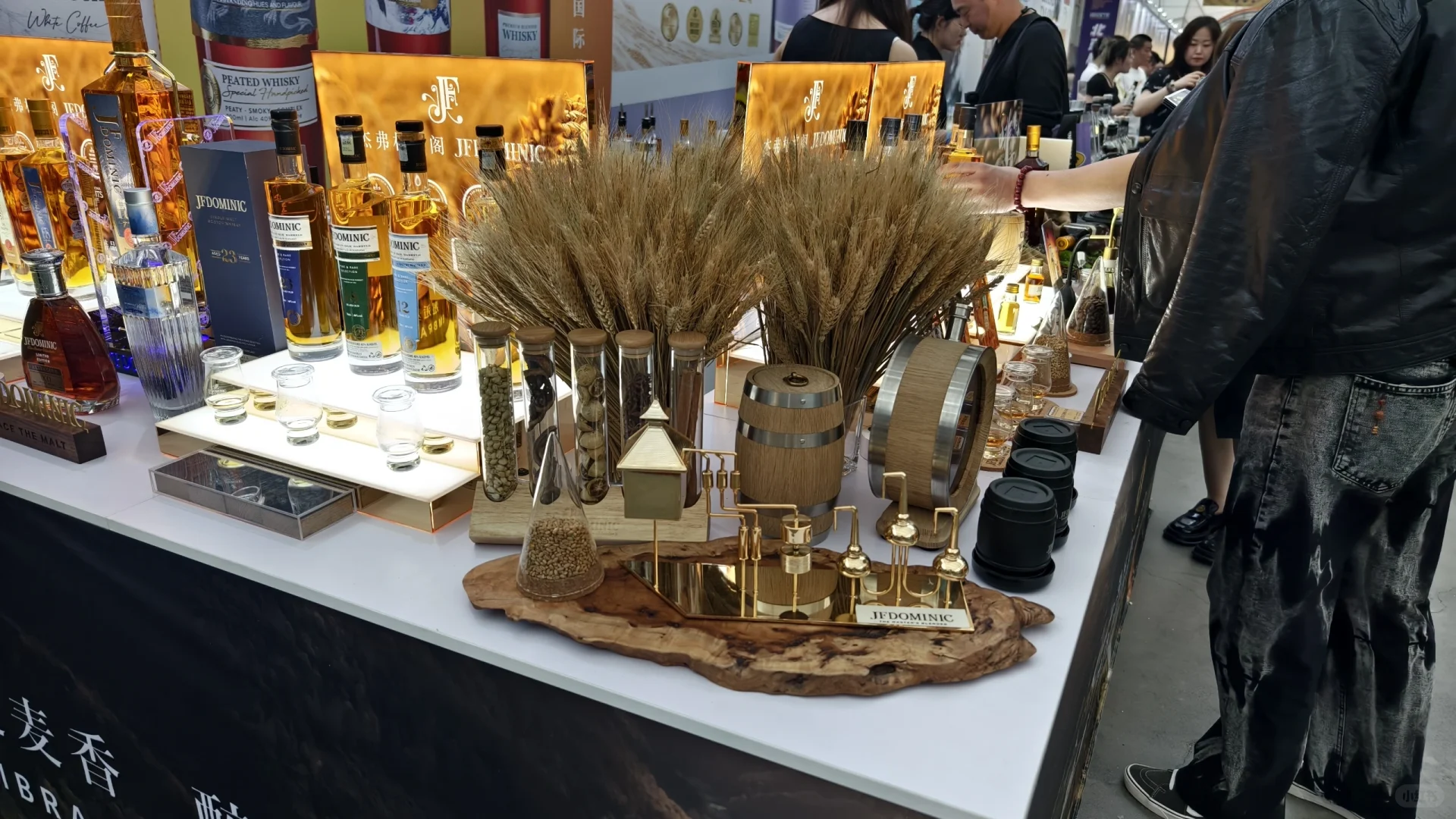 北京威士忌节