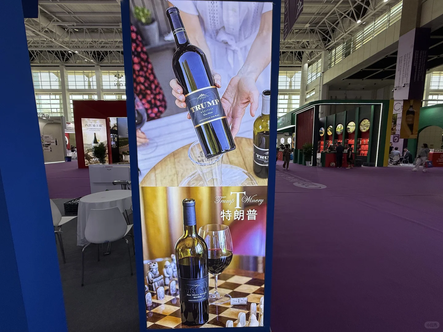 连续3天，宁夏葡萄酒会喝开心了?