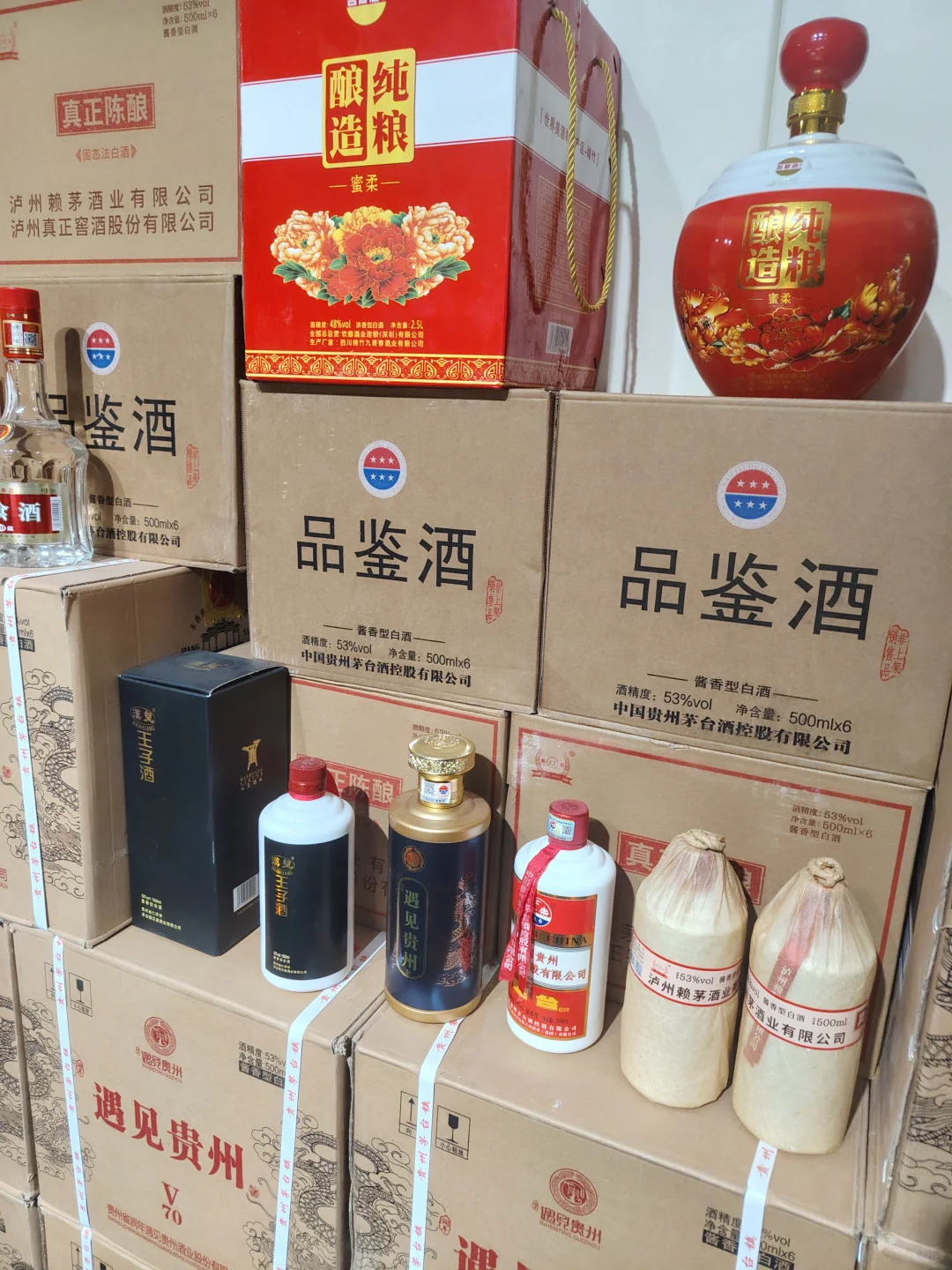 潍坊为何要建如此大的酒水交易市场？攻略三