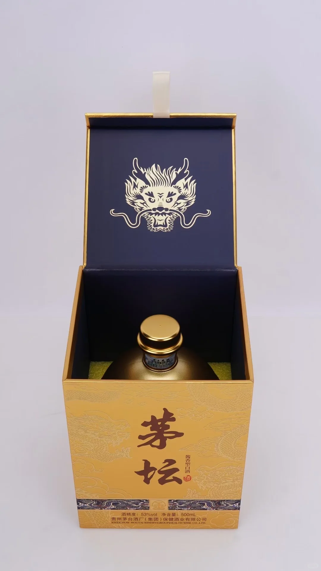 茅坛酒(酱香型白酒)