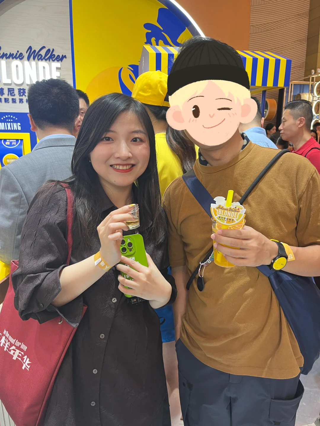 2025 Whisky L 你去了吗