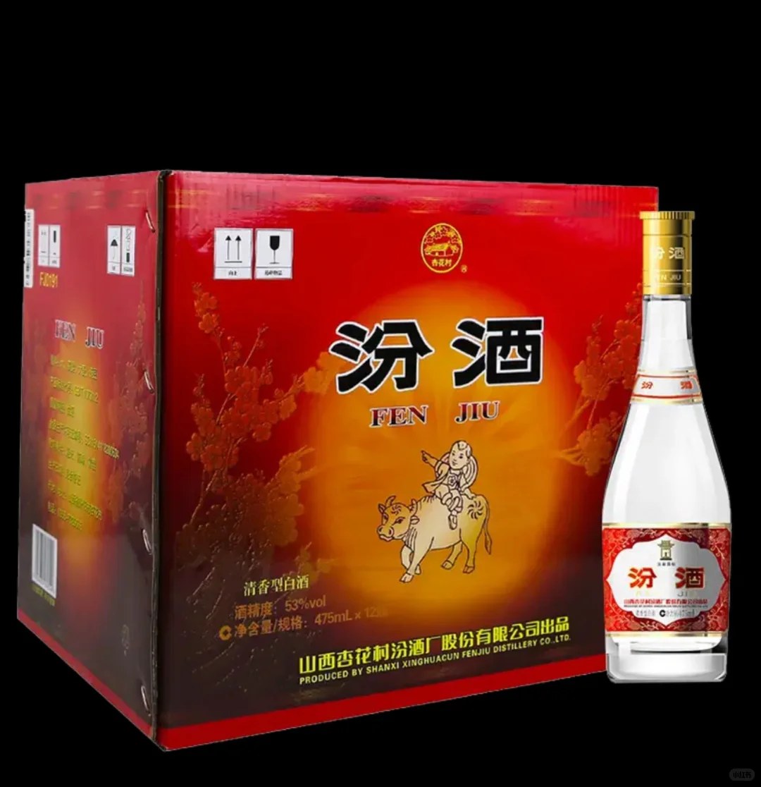 夺命53