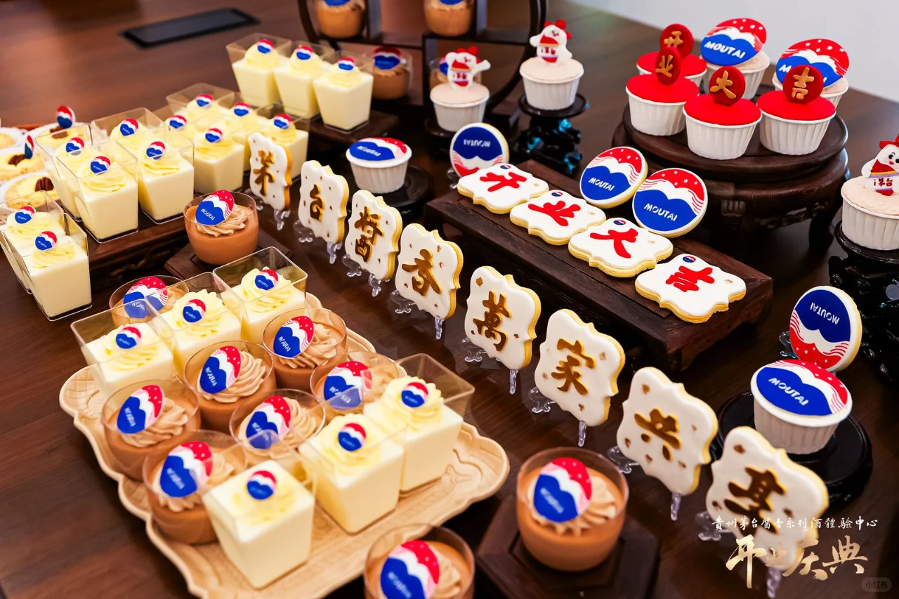 开业庆典案例 | 白酒活动