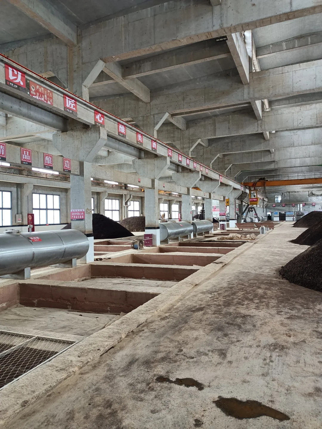 酱酒的堆积发酵