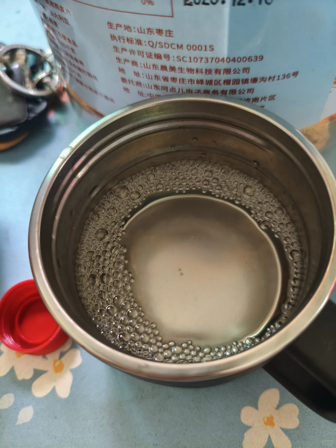 酒仙容大酱酒试饮感受