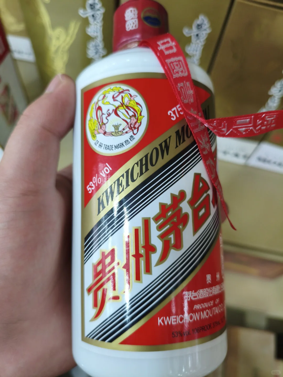 8月15日北京地区茅台行情价格