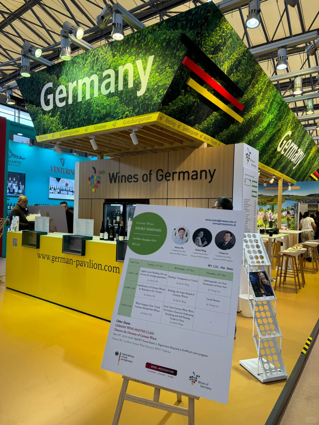 ProWine第一天，人出乎意料的多