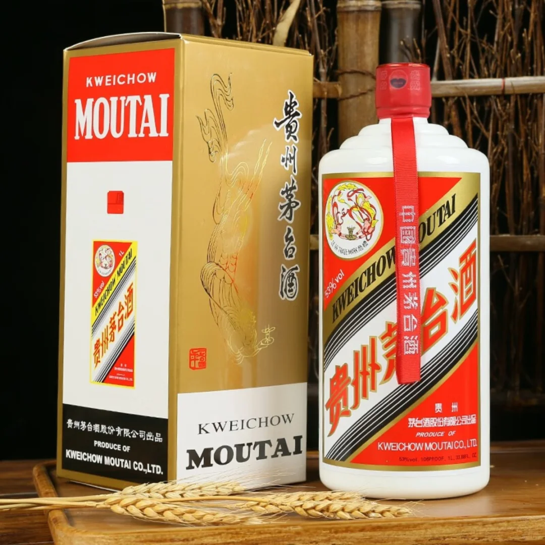 飞天茅台跌破2100，是年轻人不喜欢茅台？