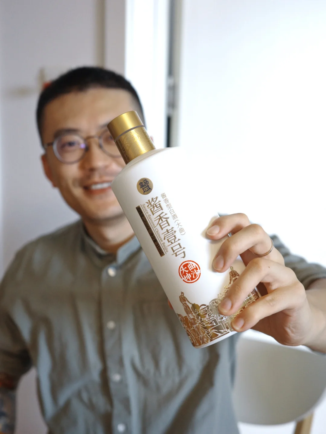 东北人下班后，不得整点儿吗