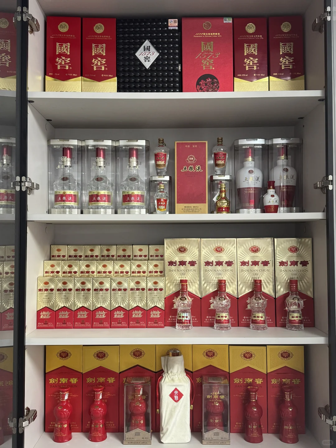 经典剑摆满，浓香巅峰对决！