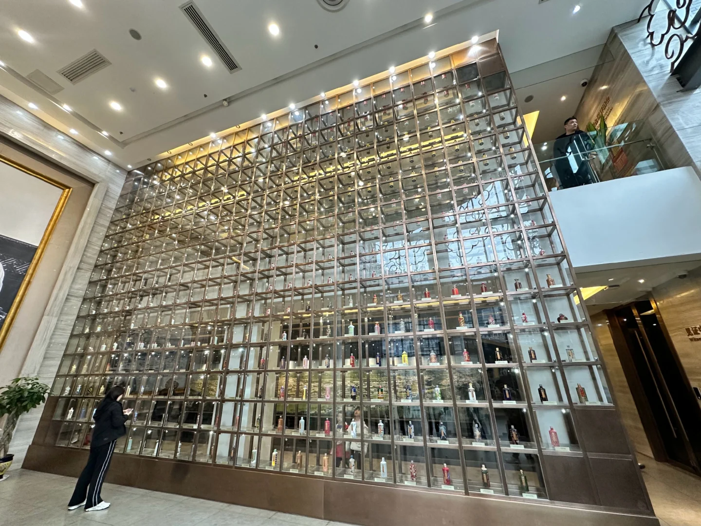 爱我茅台为国争光