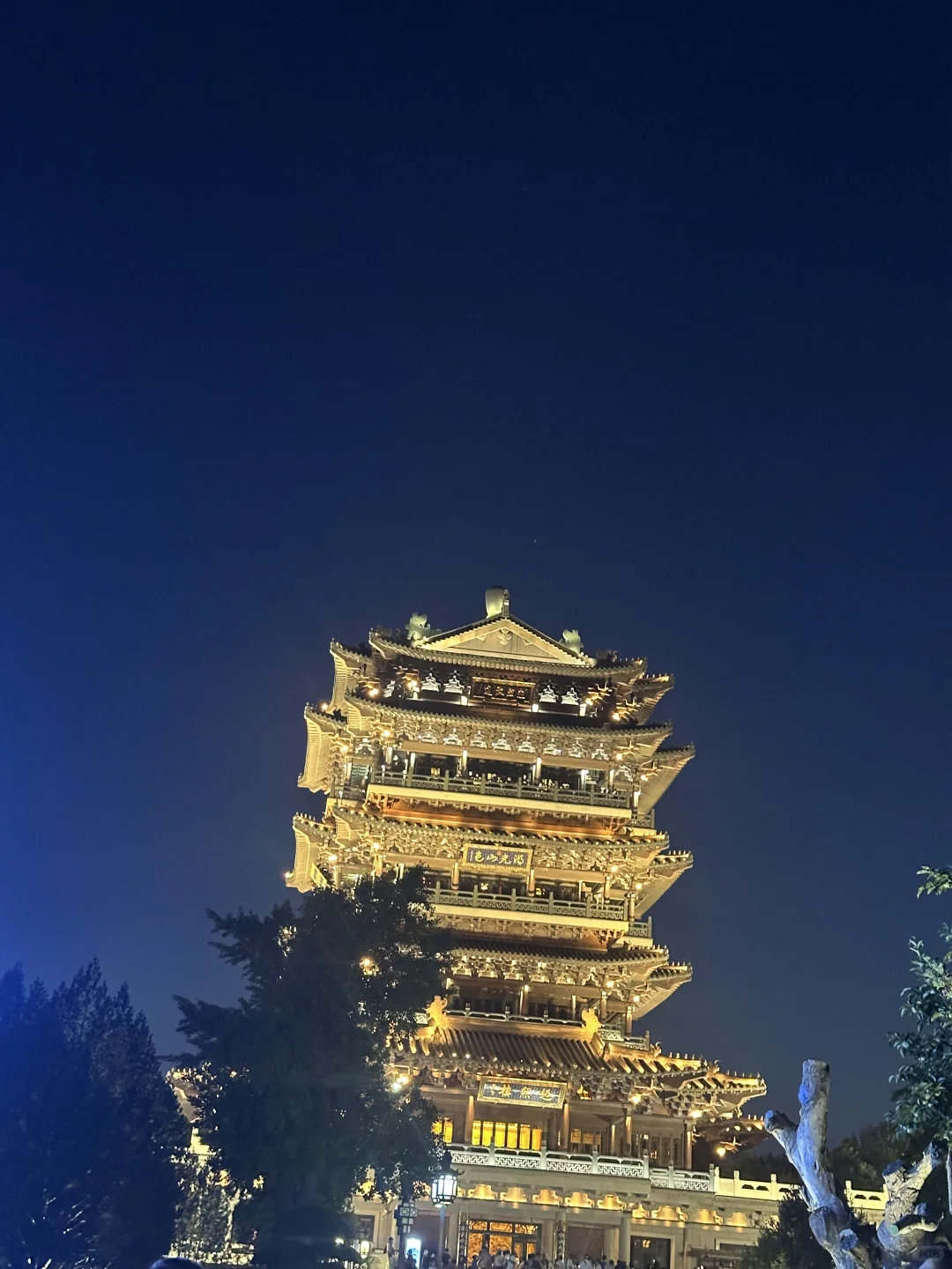 4天中酒展会圆满结束