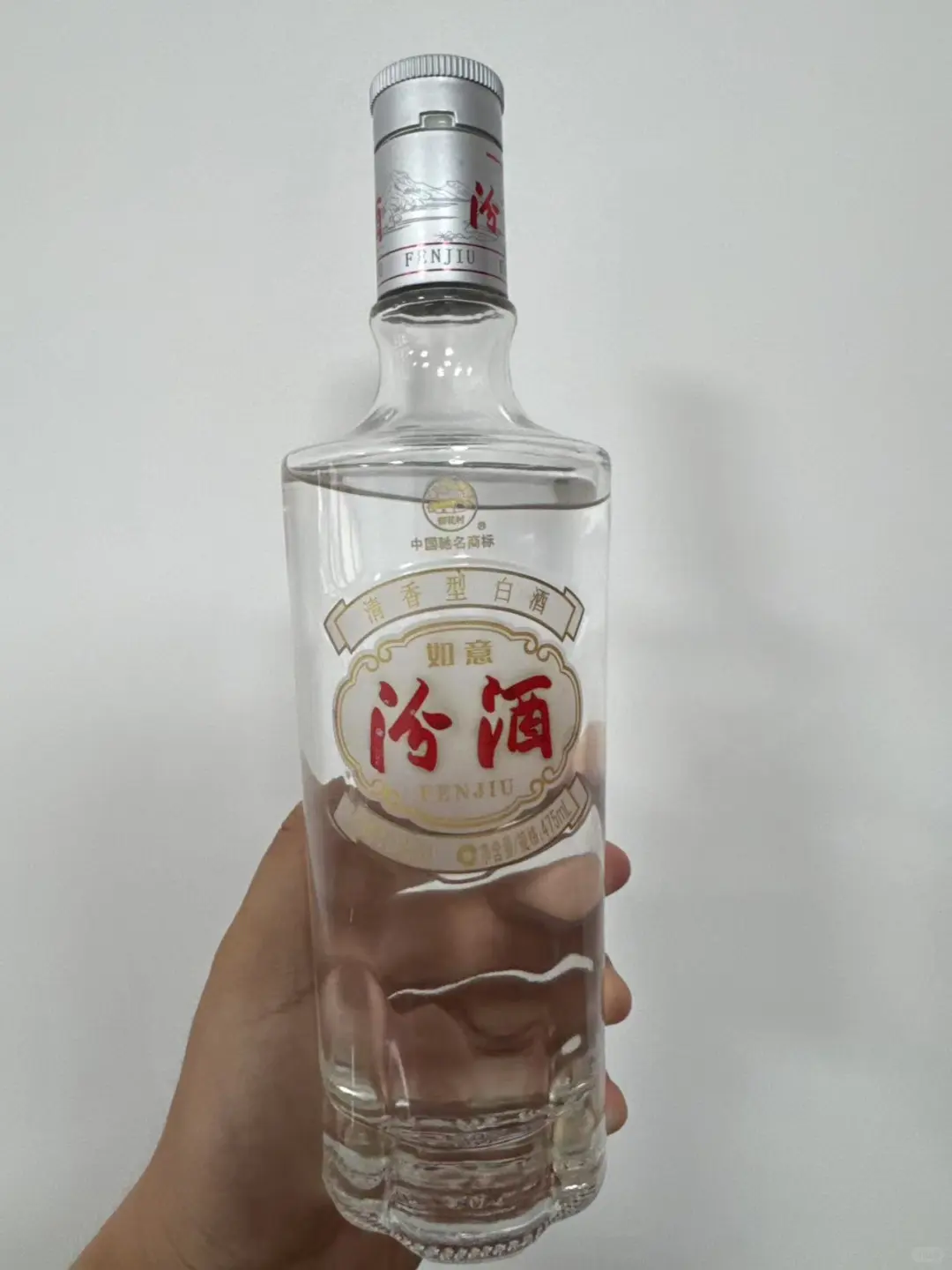 清香典范 2012年如意汾酒